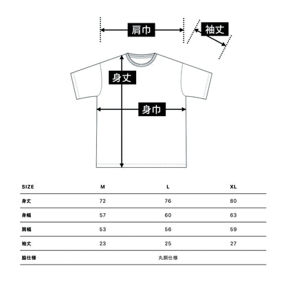 331 Graphic Tee